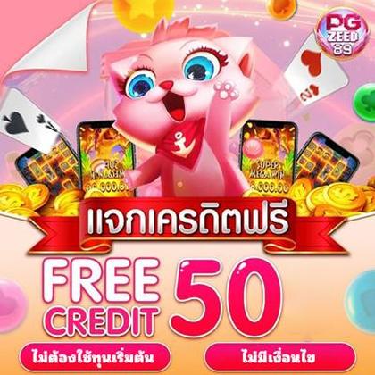 Jili5 Sabong 
